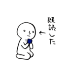 田中くん（個別スタンプ：1）