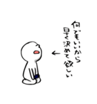 田中くん（個別スタンプ：11）