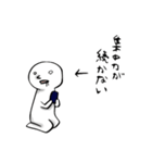 田中くん（個別スタンプ：26）