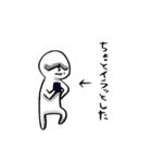 田中くん（個別スタンプ：31）