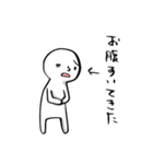 田中くん（個別スタンプ：34）