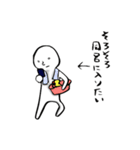 田中くん（個別スタンプ：35）