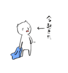 田中くん（個別スタンプ：37）