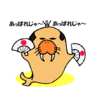 せいうち殿（個別スタンプ：2）