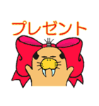 せいうち殿（個別スタンプ：5）