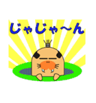 せいうち殿（個別スタンプ：6）