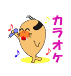 せいうち殿（個別スタンプ：12）