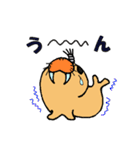 せいうち殿（個別スタンプ：18）