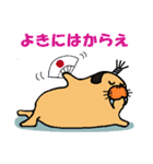 せいうち殿（個別スタンプ：20）