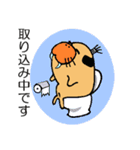 せいうち殿（個別スタンプ：22）