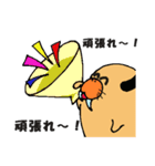 せいうち殿（個別スタンプ：26）