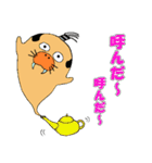 せいうち殿（個別スタンプ：28）