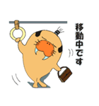 せいうち殿（個別スタンプ：30）