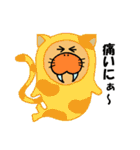 せいうち殿（個別スタンプ：32）