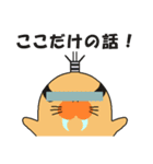 せいうち殿（個別スタンプ：37）