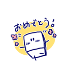 おとうふみたいなやつ（個別スタンプ：39）