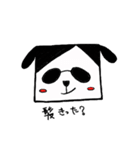 ブサかわ ヘタレわんこ（個別スタンプ：7）