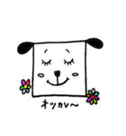 ブサかわ ヘタレわんこ（個別スタンプ：9）