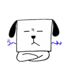ブサかわ ヘタレわんこ（個別スタンプ：31）