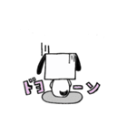 ブサかわ ヘタレわんこ（個別スタンプ：38）