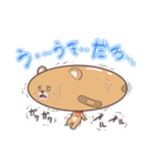 くま田デカ男(日常スタンプ)（個別スタンプ：30）