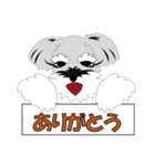 日常会話シュナウザー①（個別スタンプ：5）