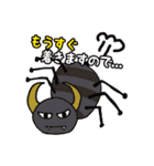 大人の真面目なお絵かき3 妖怪編（個別スタンプ：10）