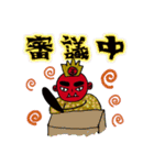 大人の真面目なお絵かき3 妖怪編（個別スタンプ：23）