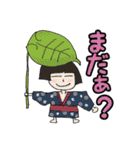 大人の真面目なお絵かき3 妖怪編（個別スタンプ：28）