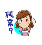 ダーリンへ（個別スタンプ：2）