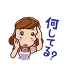 ダーリンへ（個別スタンプ：6）