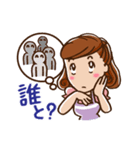 ダーリンへ（個別スタンプ：7）