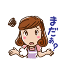 ダーリンへ（個別スタンプ：8）