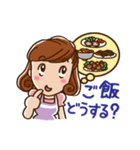 ダーリンへ（個別スタンプ：9）