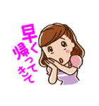 ダーリンへ（個別スタンプ：13）
