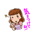 ダーリンへ（個別スタンプ：14）