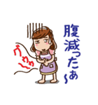 ダーリンへ（個別スタンプ：19）