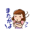ダーリンへ（個別スタンプ：21）