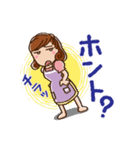 ダーリンへ（個別スタンプ：22）