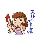 ダーリンへ（個別スタンプ：25）