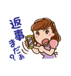 ダーリンへ（個別スタンプ：26）