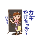 ダーリンへ（個別スタンプ：28）