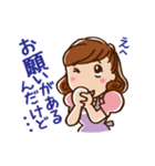 ダーリンへ（個別スタンプ：29）