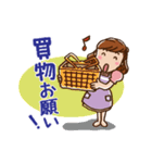 ダーリンへ（個別スタンプ：30）