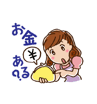 ダーリンへ（個別スタンプ：31）