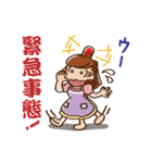 ダーリンへ（個別スタンプ：33）