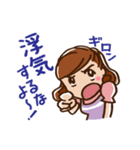 ダーリンへ（個別スタンプ：39）