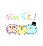 こぴーこ(´・8・`)Part3（個別スタンプ：27）