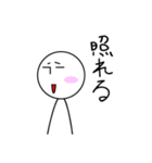 ナナシくんスタンプ（個別スタンプ：13）