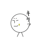 ナナシくんスタンプ（個別スタンプ：20）